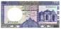 Preview: 50 Rupees 1.1.1982